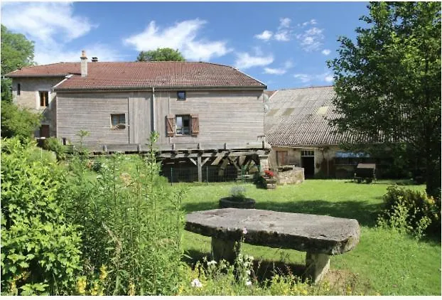 Odcvl - Le Moulin Gentrey 公寓式酒店 3*